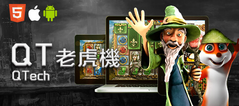 DJG娛樂城娛樂城QT老虎機 DJG娛樂城娛樂城QT老虎機