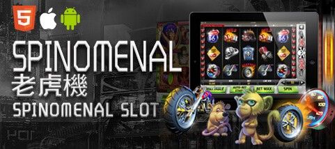 DJG娛樂城娛樂城SPINOMENAL老虎機 DJG娛樂城娛樂城SPINOMENAL老虎機