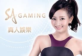 DJG娛樂城娛樂城SA真人 DJG娛樂城娛樂城SA真人