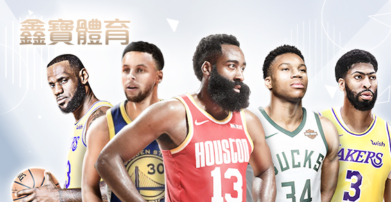 DJG娛樂城娛樂城鑫寶體育 DJG娛樂城娛樂城鑫寶體育