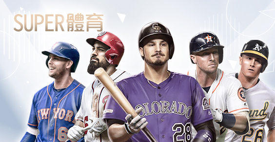 DJG娛樂城娛樂城SUPER體育 DJG娛樂城娛樂城SUPER體育